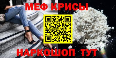 экстази Нарткала