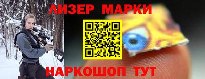 экстази Нарткала