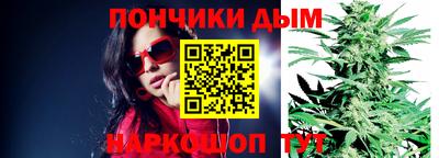 экстази Нарткала