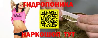 экстази Нарткала