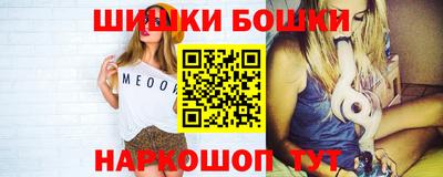 экстази Нарткала