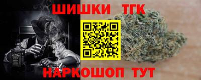 экстази Нарткала
