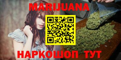 экстази Нарткала