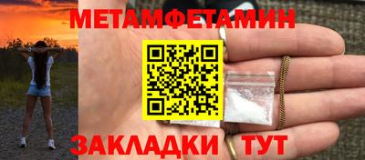 экстази Нарткала