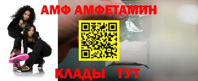 экстази Нарткала
