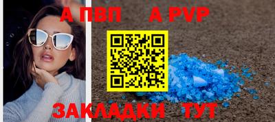 экстази Нарткала