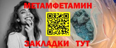 экстази Нарткала