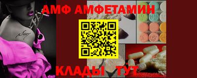 экстази Нарткала