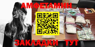 экстази Нарткала