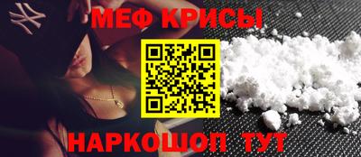 экстази Нарткала