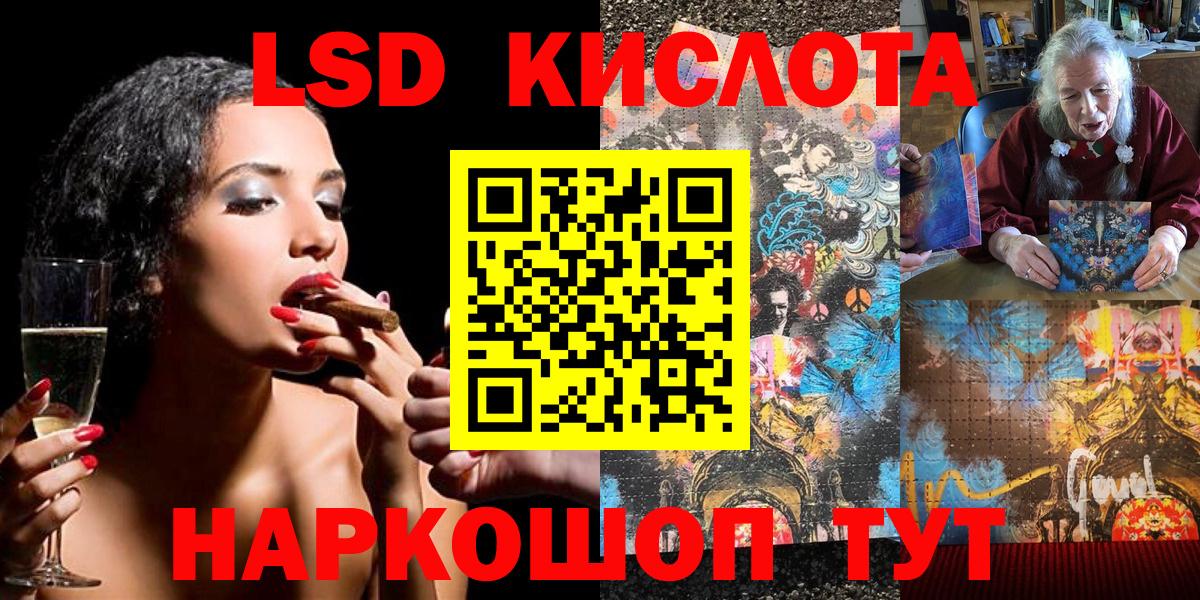 Марки N-bome 1500мкг  Марки N-bome 1500мкг  даркнет сайт  Черкесск  Вход с VPN 